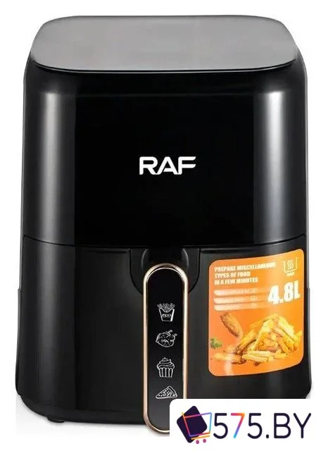 Аэрогриль (аэрофритюрница) RAF R.5362B в магазине 575.by