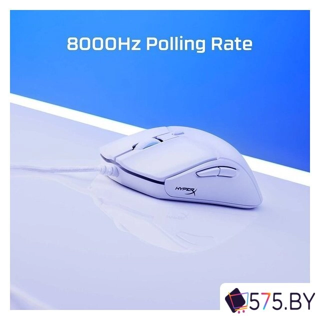 Игровая мышь HyperX Pulsefire Haste 2 (белый) в магазине 575.by