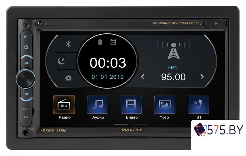 USB-магнитола Prology MPV-320 в магазине 575.by