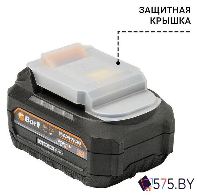Аккумулятор для инструмента Bort BA-21N 93415933 (18В/4 Ah) в магазине 575.by