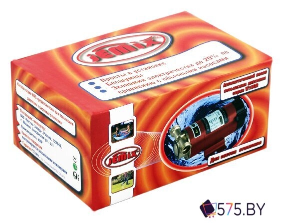 Установка повышения давления Jemix W15GR-10 Auto в магазине 575.by
