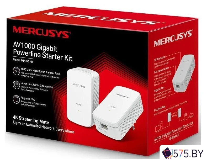 Комплект powerline-адаптеров Mercusys MP500 KIT в магазине 575.by