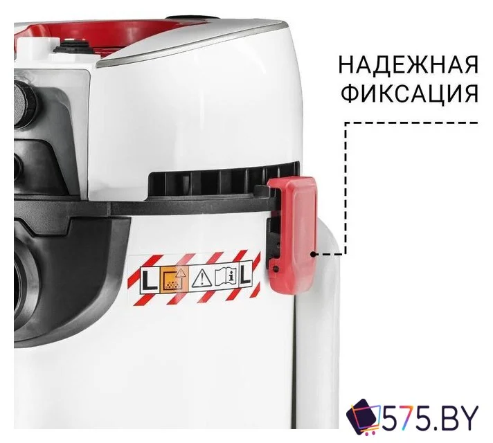 Пылесос Bort BAX-500E в магазине 575.by