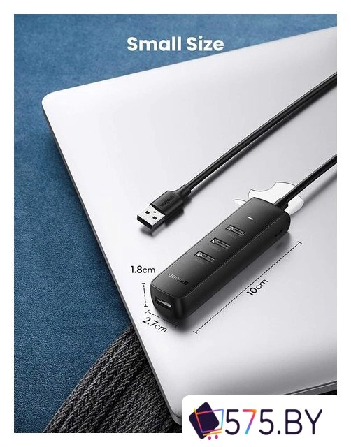 USB-хаб Ugreen CM416 80657 в магазине 575.by