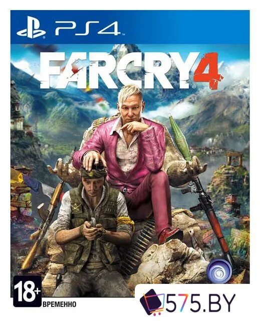 Игры для приставок PlayStation 4 Far Cry 4 в магазине 575.by