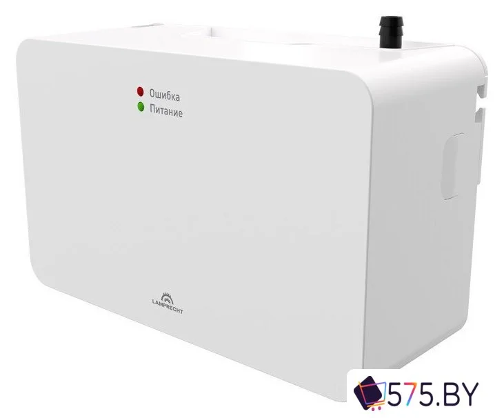 Насос для кондиционеров Lamprecht Green Spray LP010-20CS в магазине 575.by