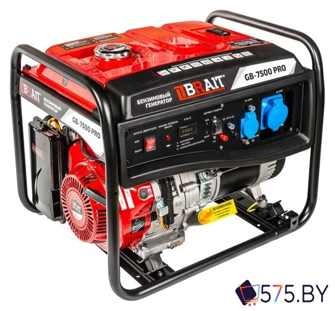 Бензиновый генератор Brait GB-7500 Pro в магазине 575.by