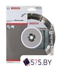 Отрезной диск алмазный  Bosch 2.608.602.199 в магазине 575.by