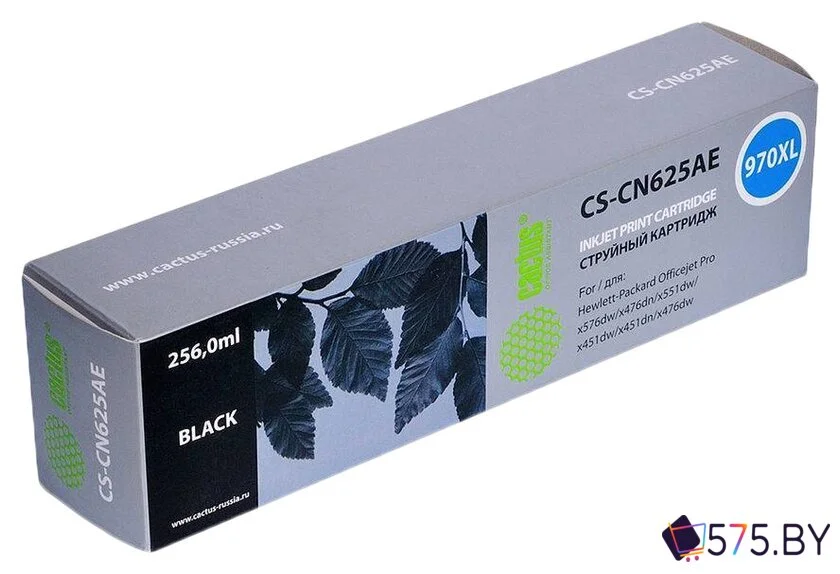 Картридж CACTUS CS-CN625AE (аналог HP CN625AE) в магазине 575.by