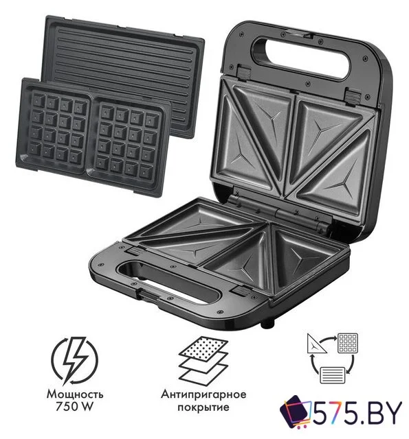 Многофункциональная сэндвичница Atlanta ATH-1058 в магазине 575.by