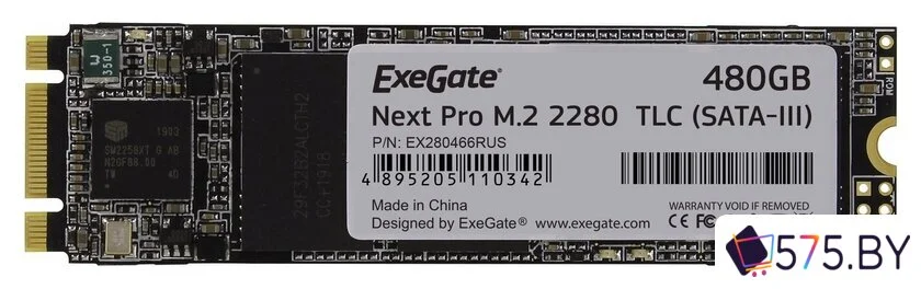 SSD ExeGate Next Pro 480GB EX280466RUS в магазине 575.by