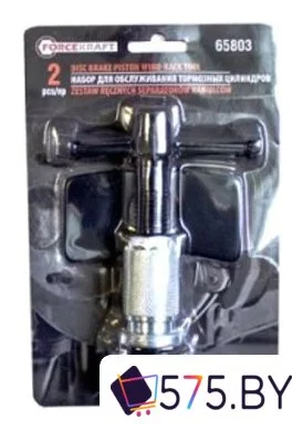 Набор для обслуживания тормозных цилиндров ForceKraft FK-65803 (2 пр.) в магазине 575.by