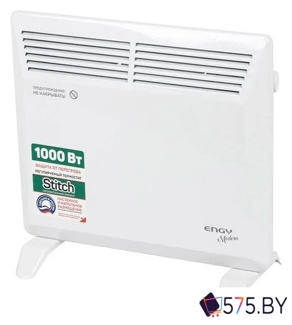 Конвектор Engy EN-1000 Modern в магазине 575.by