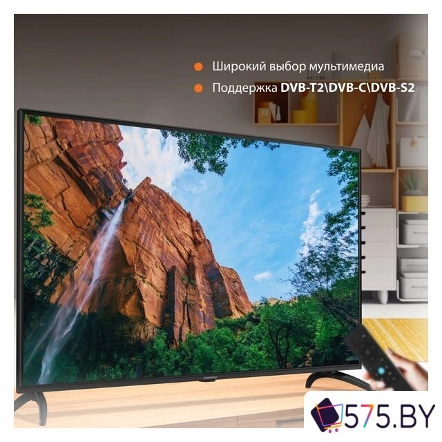 Телевизор SunWind SUN-LED50XU400 в магазине 575.by