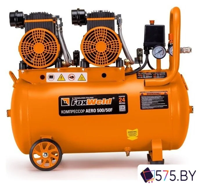 Компрессор FoxWeld Aero 500/50F в магазине 575.by
