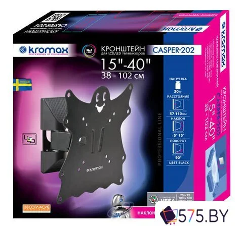 Кронштейн для телевизора Kromax CASPER-202 в магазине 575.by
