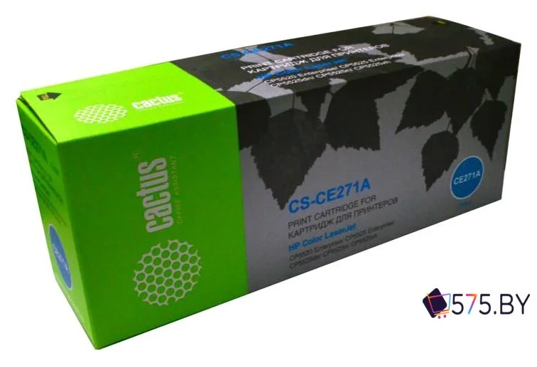 Картридж CACTUS CS-CE271A (аналог HP 650A CE271A) в магазине 575.by