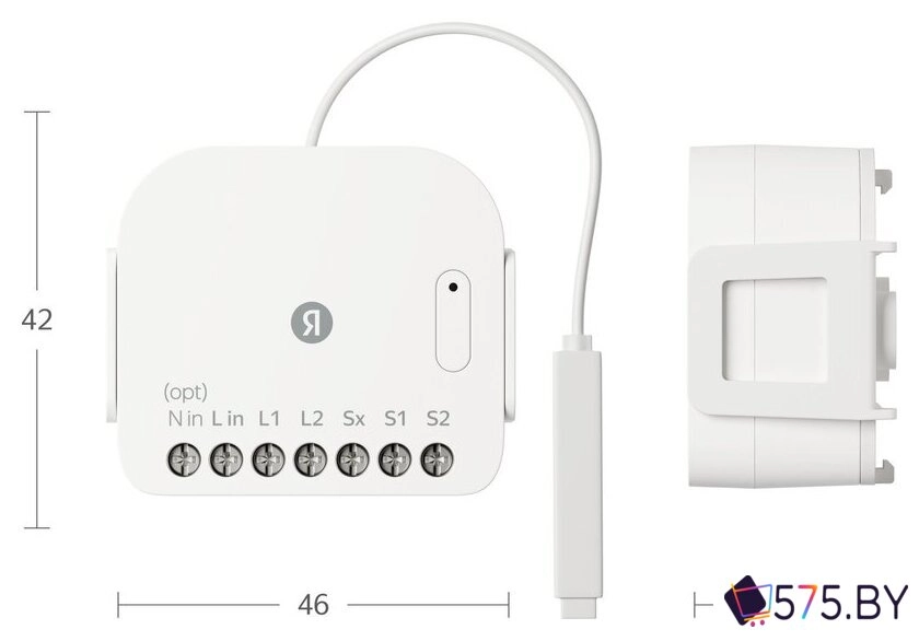 Реле Яндекс YNDX-00538 двухканальное в магазине 575.by