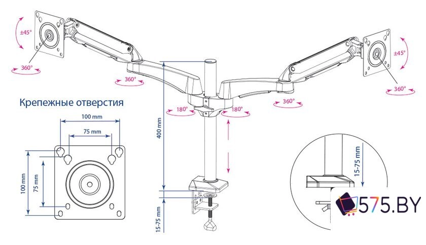 Кронштейн для монитора Kromax OFFICE-12 (черный) в магазине 575.by