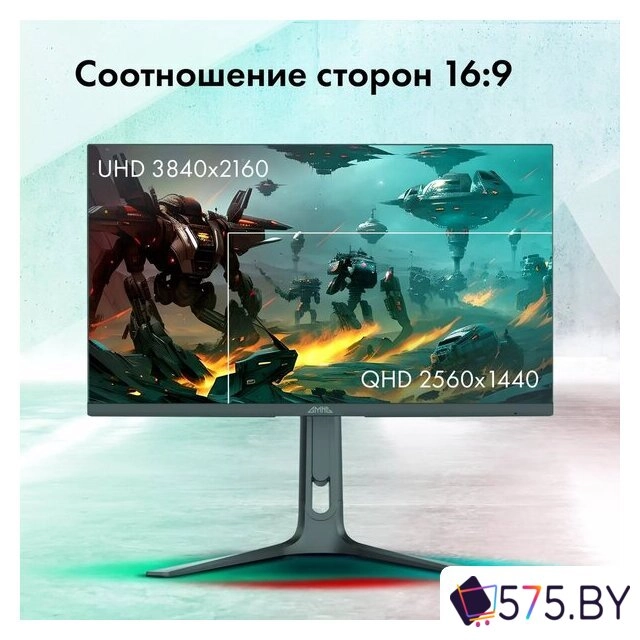 Игровой монитор GMNG GM-27F23 в магазине 575.by