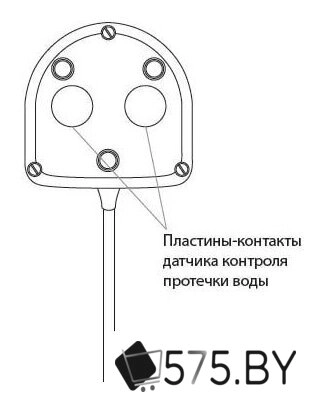 Датчик Neptun SW005-10.0 в магазине 575.by