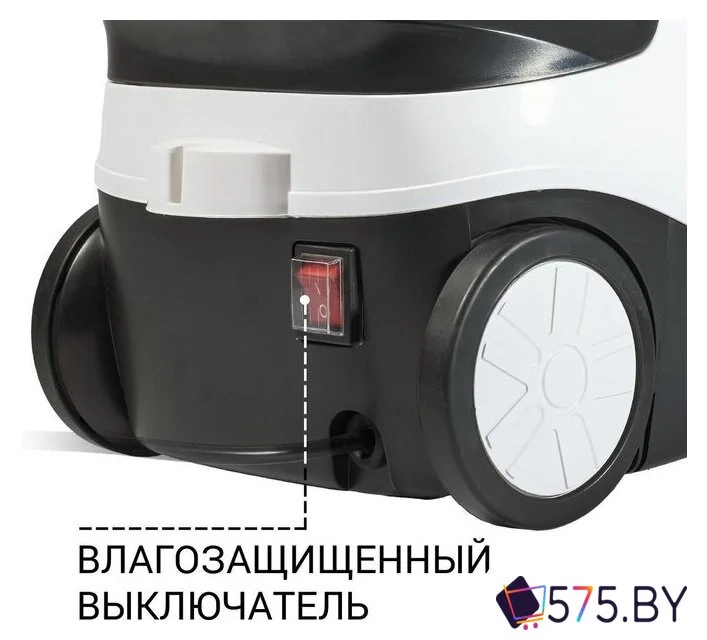 Пароочиститель Bort BDR-2300-R в магазине 575.by