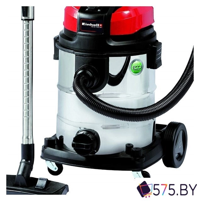 Пылесос Einhell TE-VC 1925 SA в магазине 575.by