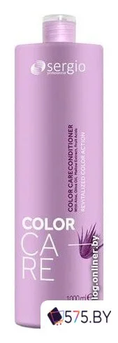 Кондиционер Sergio Professional Кондиционер Color Care для окрашенных волос 1000 мл в магазине 575.by