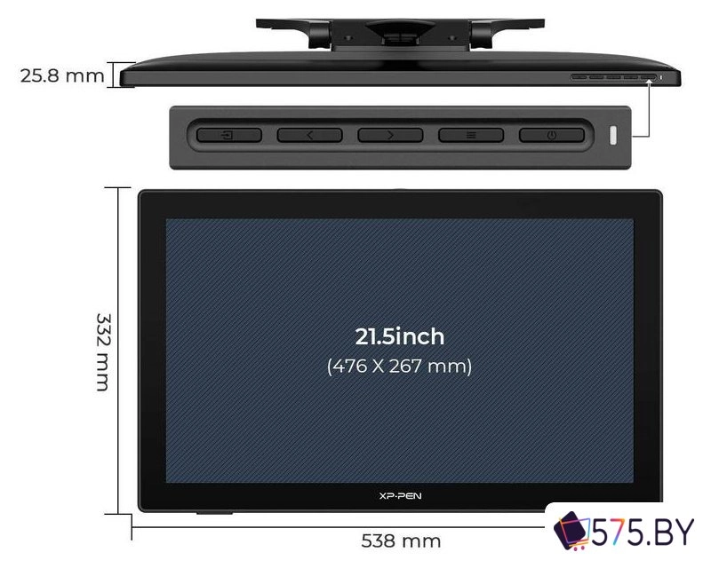 Графический монитор XP-Pen Artist 22 (2-е поколение) в магазине 575.by