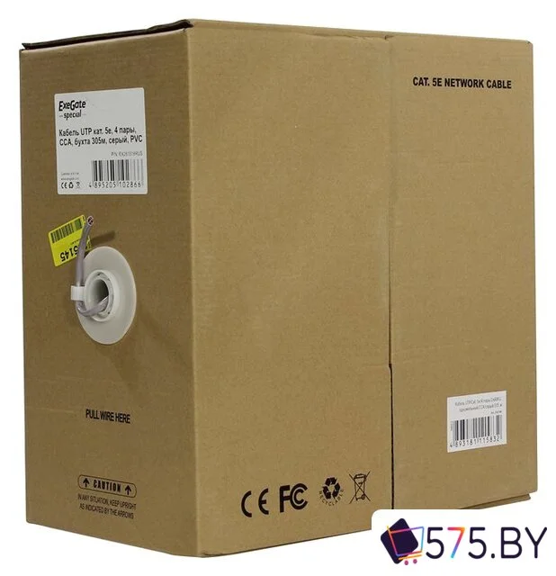 Кабель ExeGate Special UTP4-C5e-CCA-S26-IN-PVC-GY-305 EX261518RUS в магазине 575.by