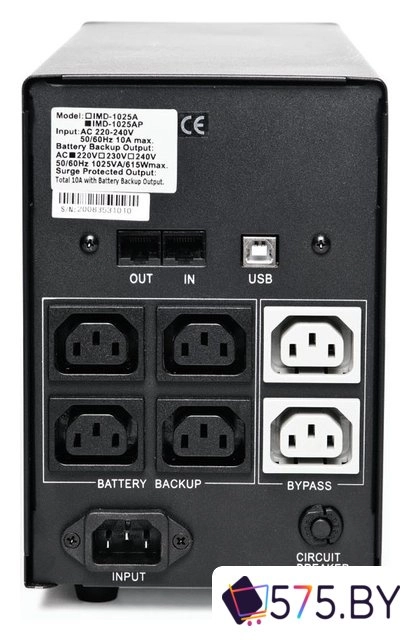 Источник бесперебойного питания Powercom Imperial IMP-3000AP 3000VA в магазине 575.by