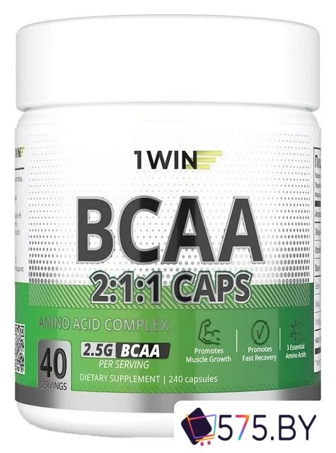 BCAA 1WIN BCAA 2:1:1 (240 капсул) в магазине 575.by