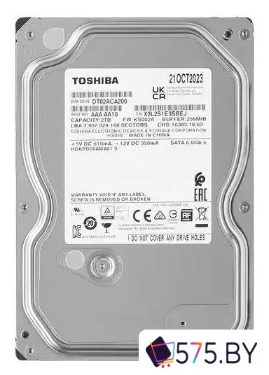 Жесткий диск Toshiba DT02ACA200 2TB в магазине 575.by