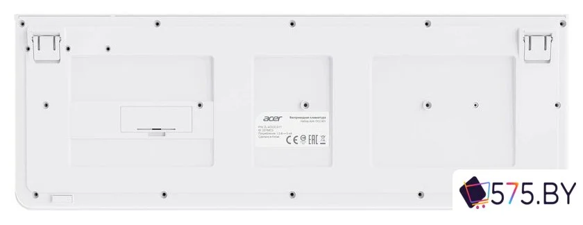 Офисный набор Acer OCC401 (белый) в магазине 575.by