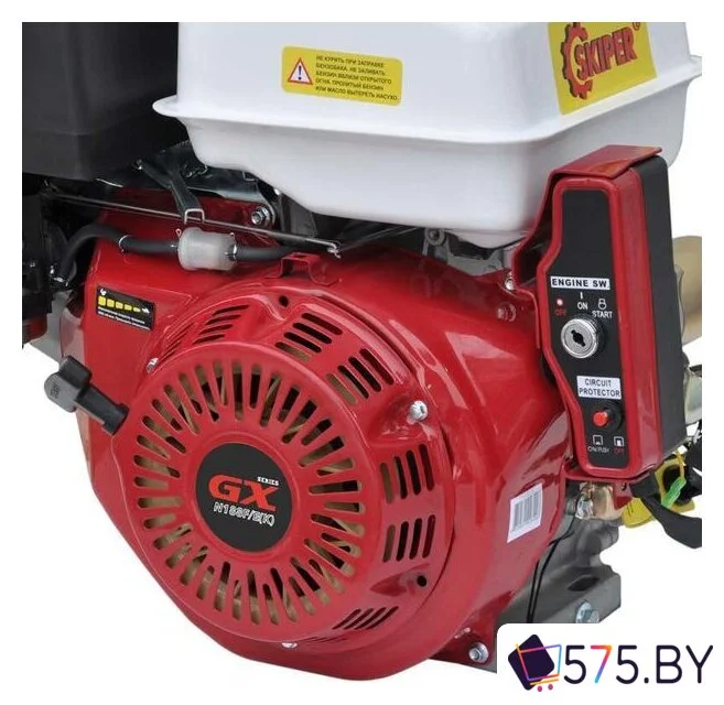 Бензиновый двигатель Skiper N188F/E(K) в магазине 575.by