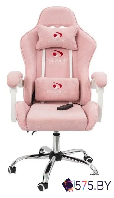 Игровое (геймерское) кресло Calviano Asti Ultimato (pink fabric) в магазине 575.by