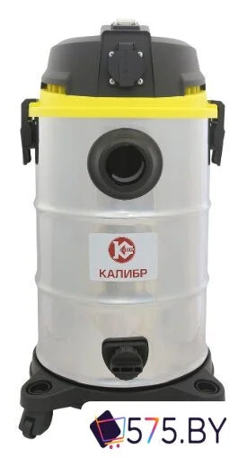 Пылесос Калибр СПП-1600/30 в магазине 575.by