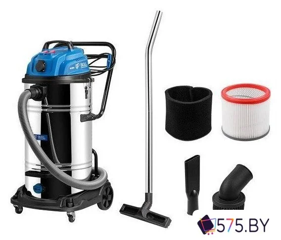 Пылесос Bull AS 6501 1329490 (с аксессуарами) в магазине 575.by