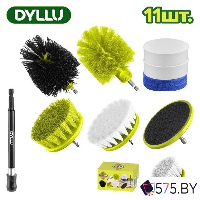 Набор щеток для электроинструмента Dyllu DTND5403 в магазине 575.by