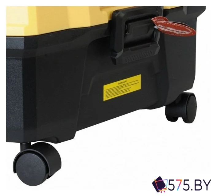 Пылесос Hanskonner HBVC1810 в магазине 575.by