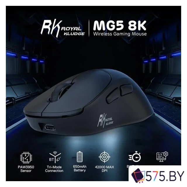 Игровая мышь Royal Kludge MG5 (черный) в магазине 575.by