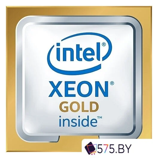 Процессор Intel Xeon Gold 6234 в магазине 575.by