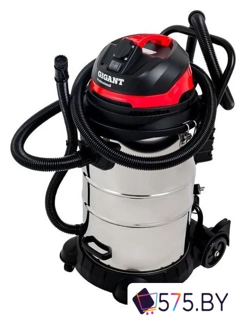 Пылесос Gigant GPS-VC-50 в магазине 575.by