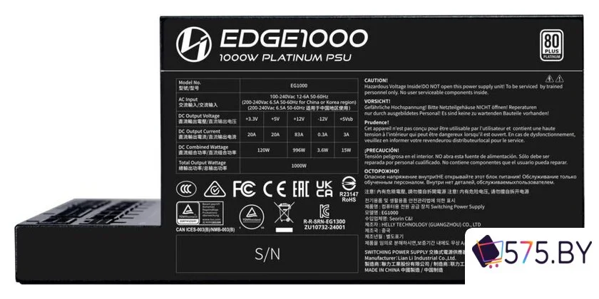 Блок питания Lian Li Edge 850 G9P.EG0850.BE00.EU в магазине 575.by