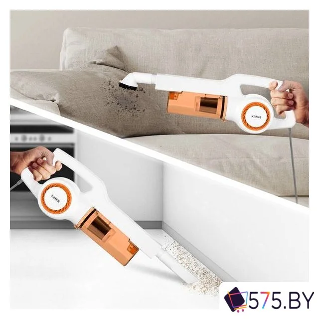 Пылесос Kitfort KT-5105-3 в магазине 575.by