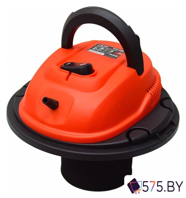 Пылесос Brait BVC-25W в магазине 575.by