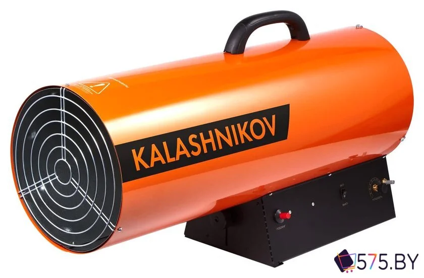 Газовая тепловая пушка Калашников KHG-85 в магазине 575.by