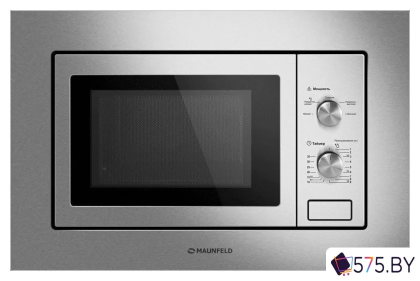 Микроволновая печь MAUNFELD MBMO820MS03 в магазине 575.by