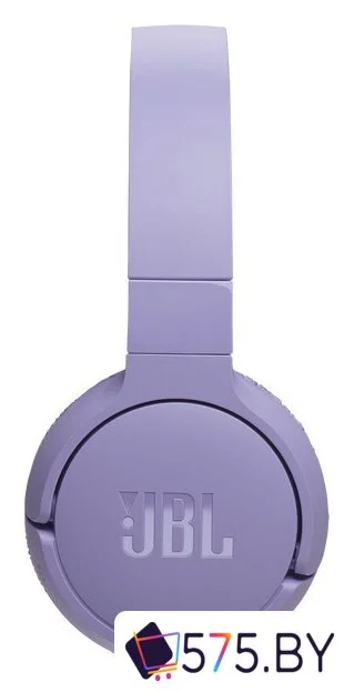 Наушники JBL Tune 670NC (сиреневый, китайская версия) в магазине 575.by