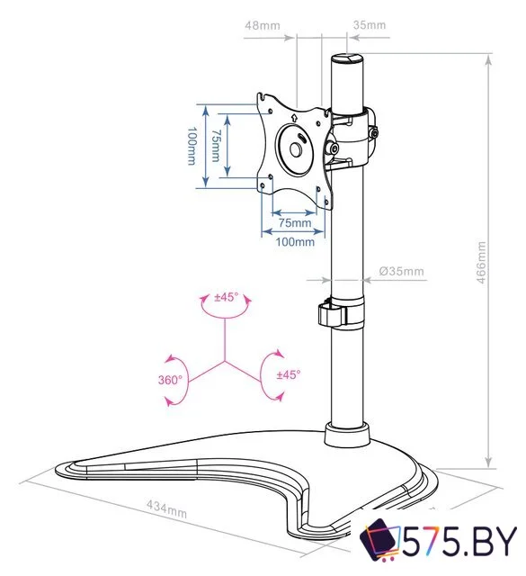 Подставка для монитора Arm Media LCD-T51 в магазине 575.by